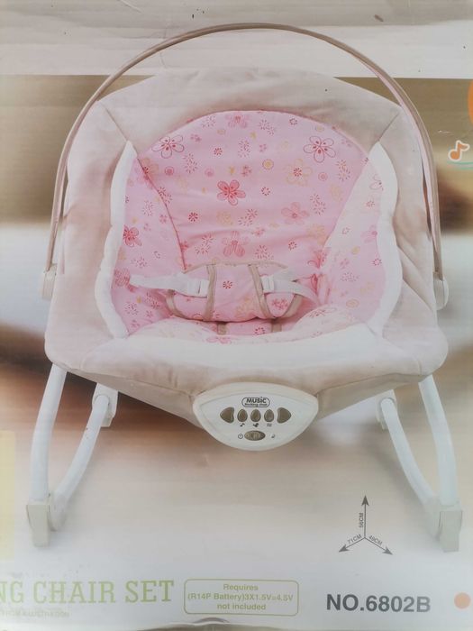 Продам детское музыкальное кресло качалку