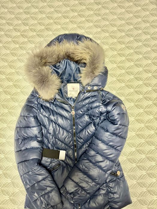 Дамско зимно яке