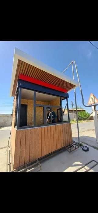 Бутка сотилади/ Butka . Акфабутка