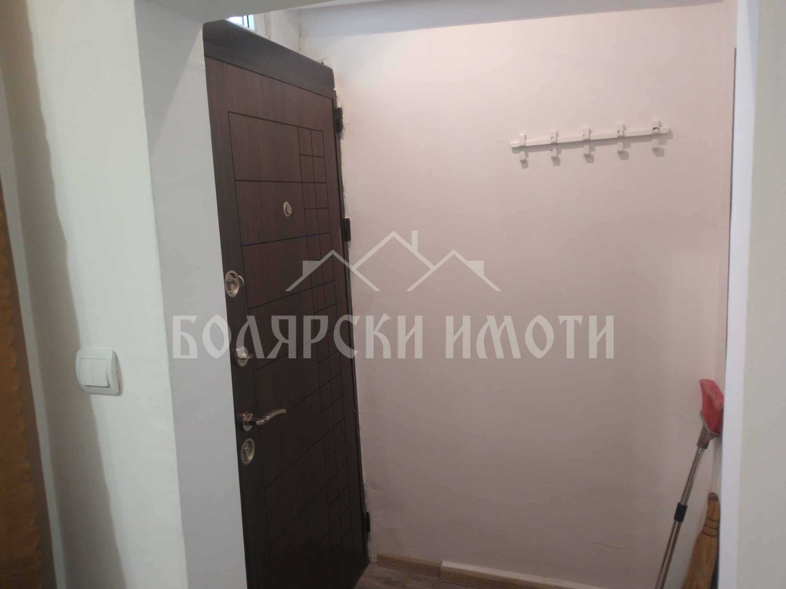 Боксониера в Акация