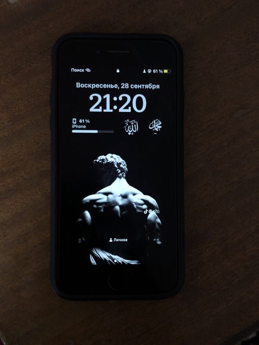 Айфон 8 Iphone 8 срочно