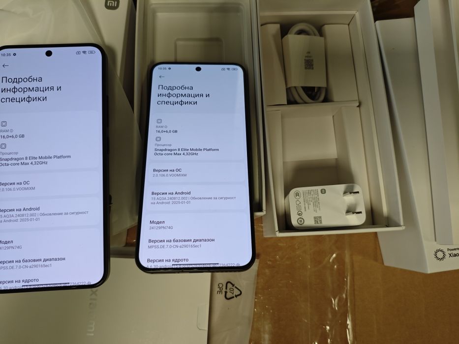 Чисто нов  Xiaomi 15  16RAM/512GB 5G Black глобална верс