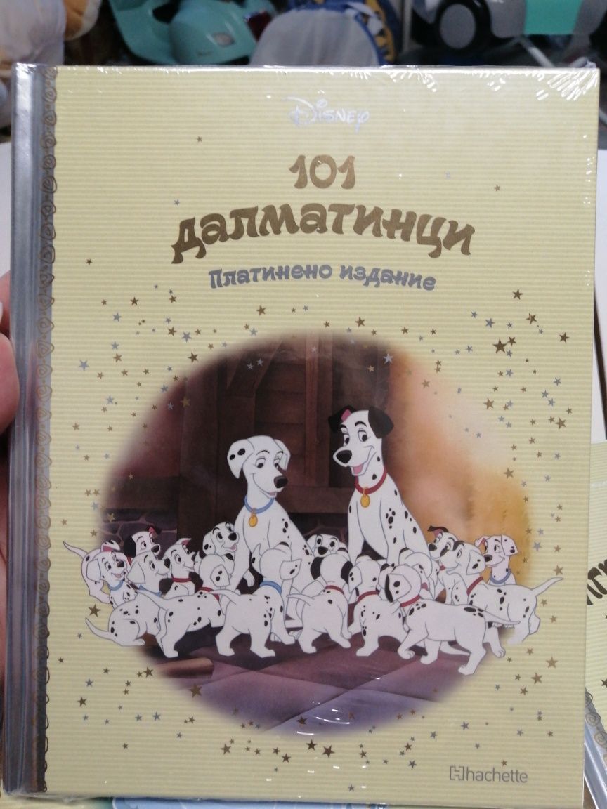 Детски книжки " Дисни Платинум"