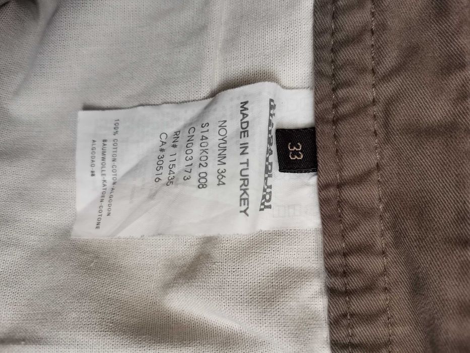 Къс панталон napapijri размер 33