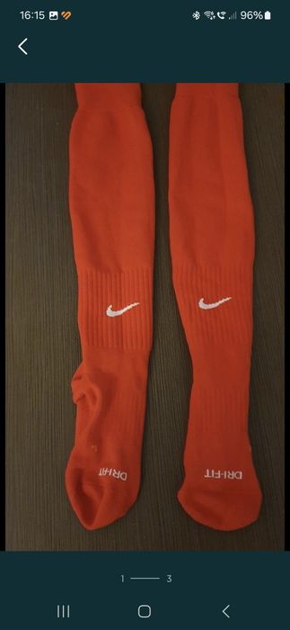 Jambiere fotbal Nike