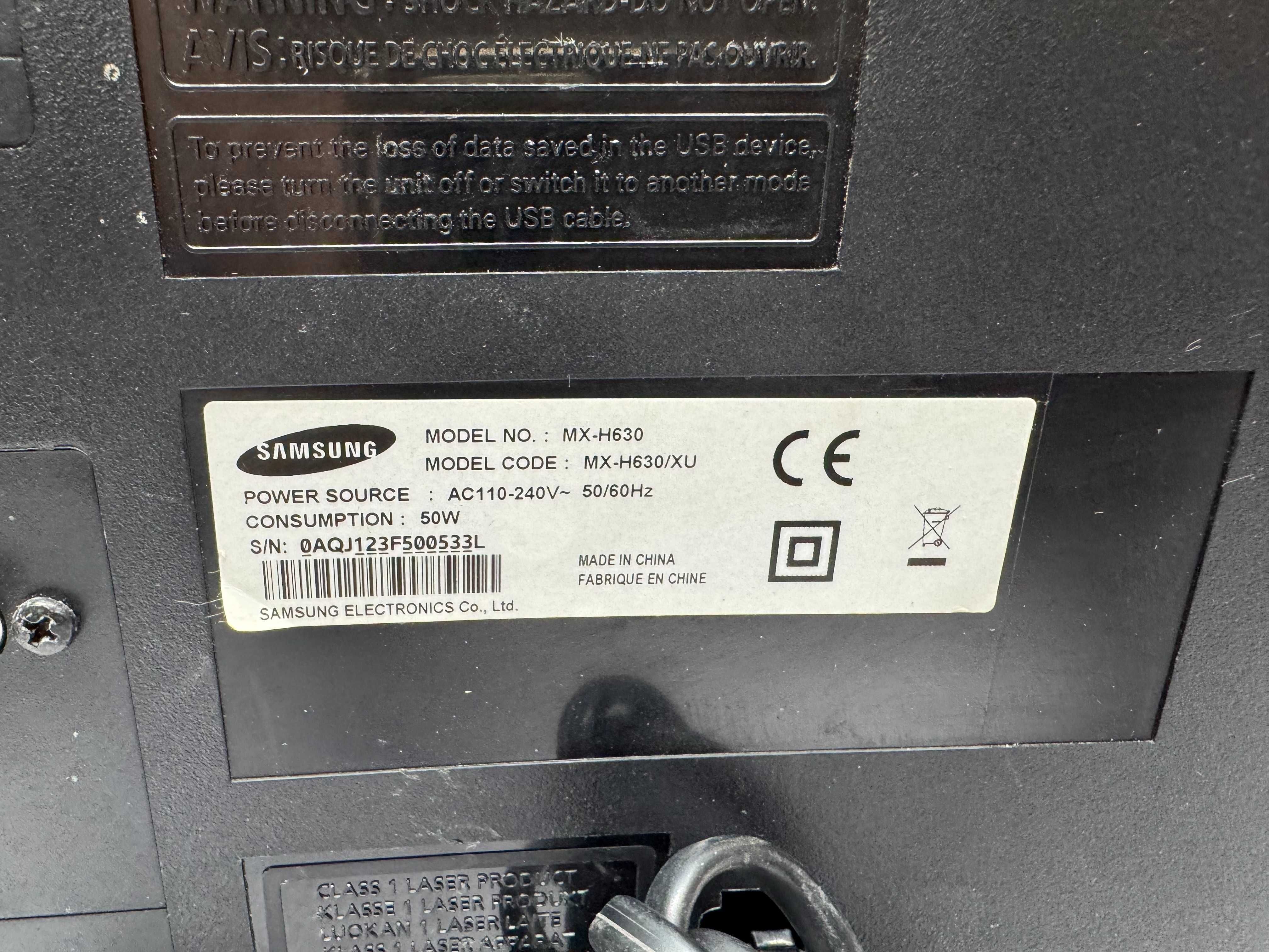Уредба - Samsung MX-H630/ Б3