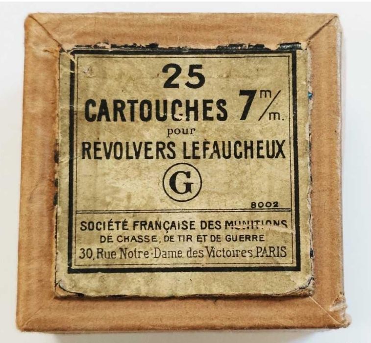 Антика цяла кутия 7 кал Лефуше