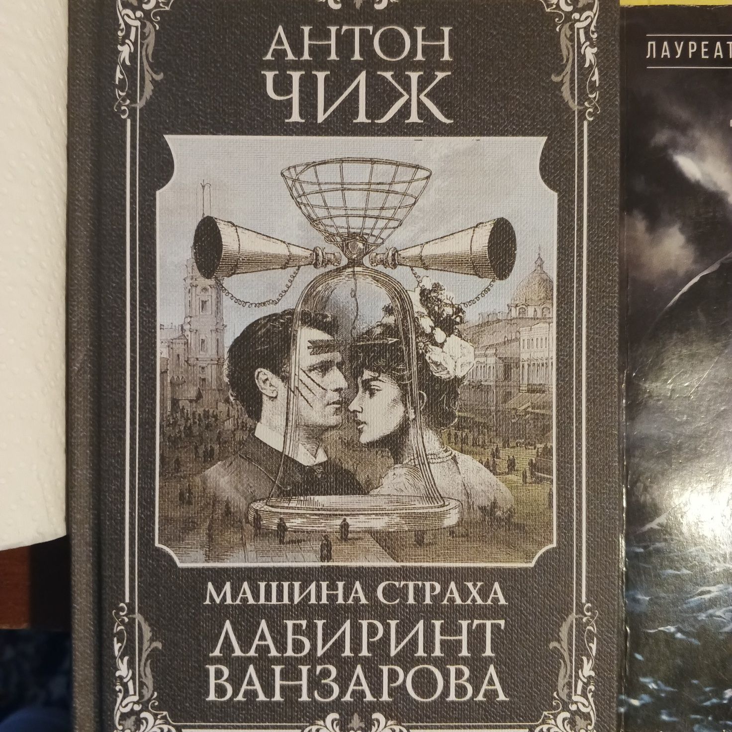 Книги на продажу