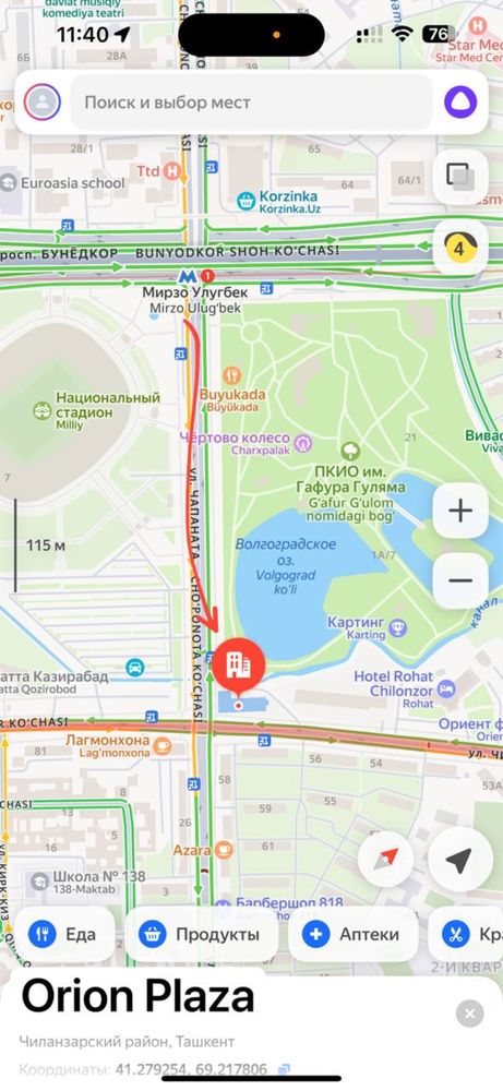 Аренда офисов в Бизнес центре от 60м² до 6000м² Ор. Бунёдкор стадион.
