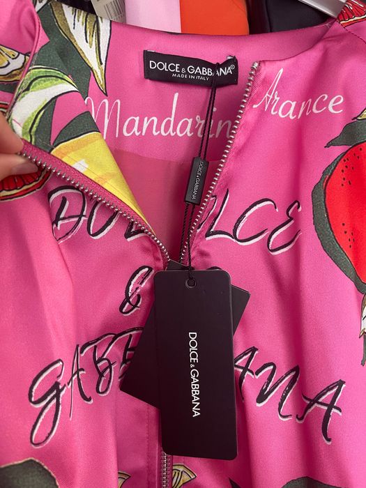 Дамско лятно яке сатен