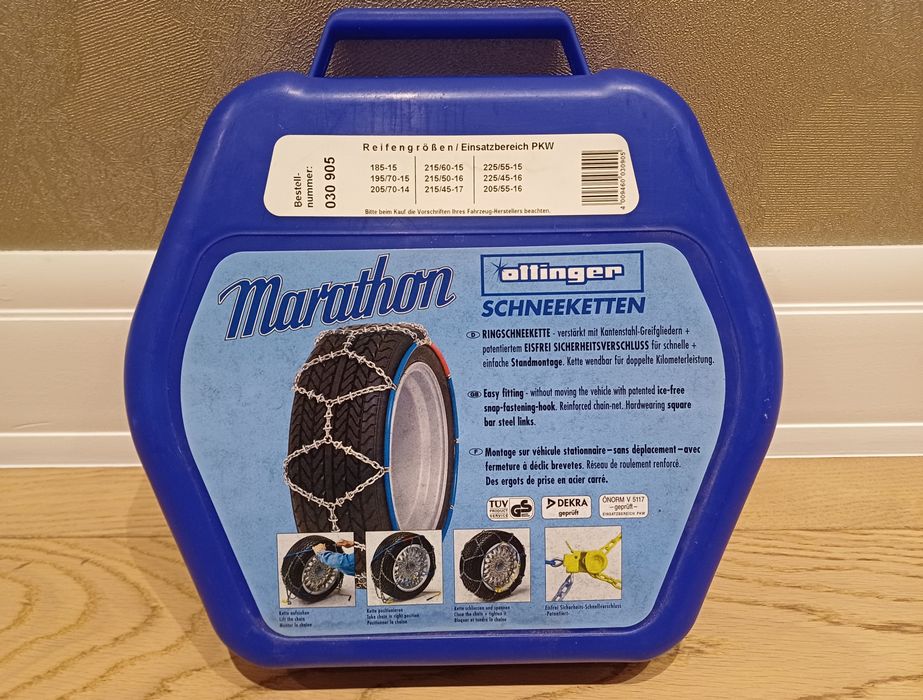 Lanț de zăpadă marca Ottinger