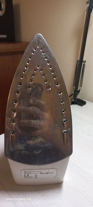 Dazmol uygi jihozlar