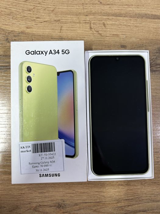Samsung Galaxy A34