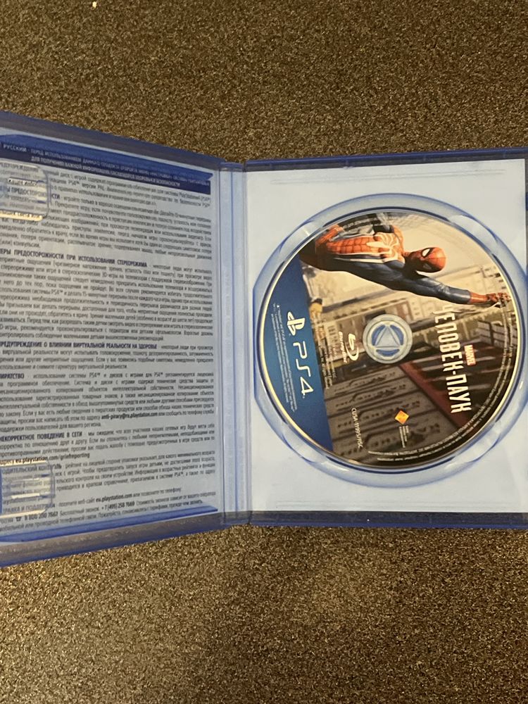 Продаю игру Marvel Человек-Паук (Издание Игра Года) для PS4 и PS5