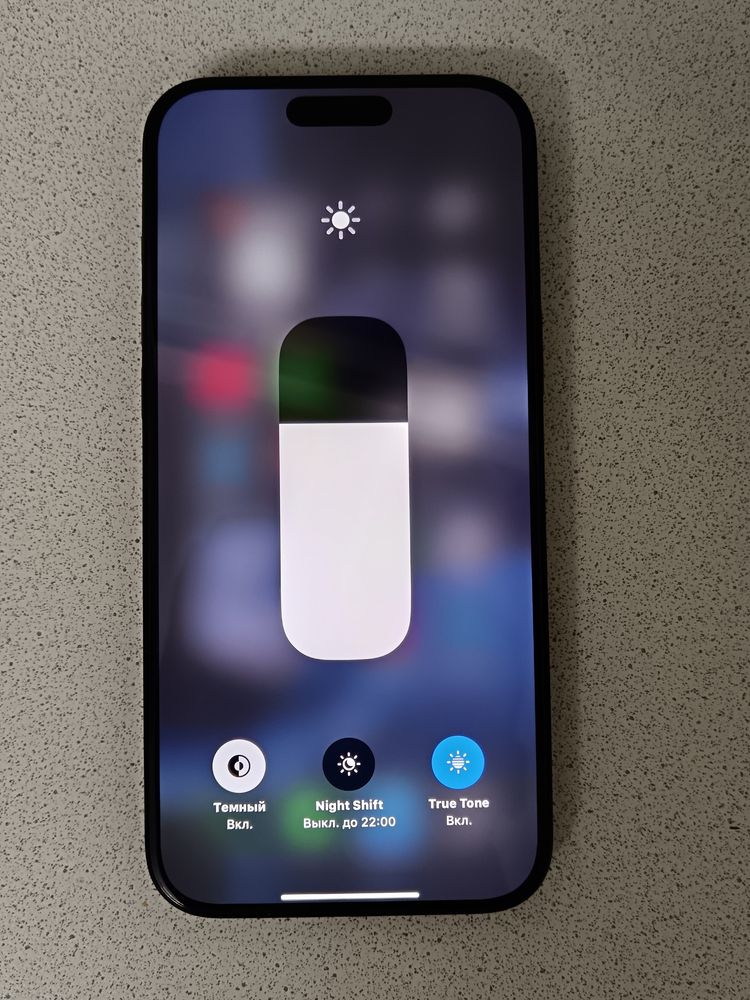 iphone 16 pro max 1tb