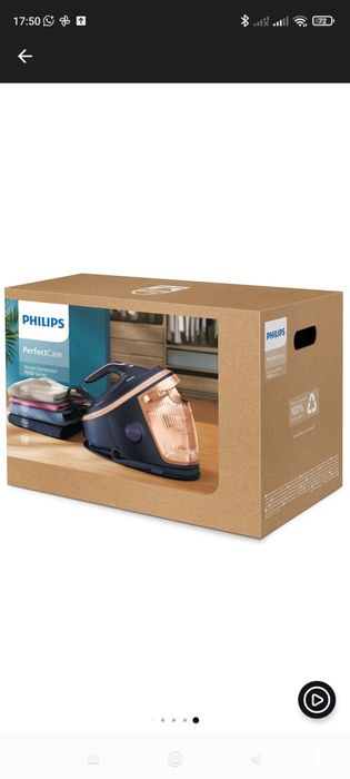 NOU SIGILAT Stație de călcat Philips seria 7000 PSG7300/2