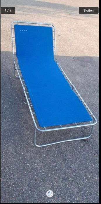 Ремарке палатково