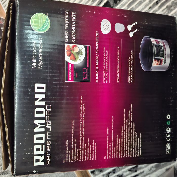 Мультиварка, пароварка, кашеварка, мантоварка.  Redmond multi Pro. 12