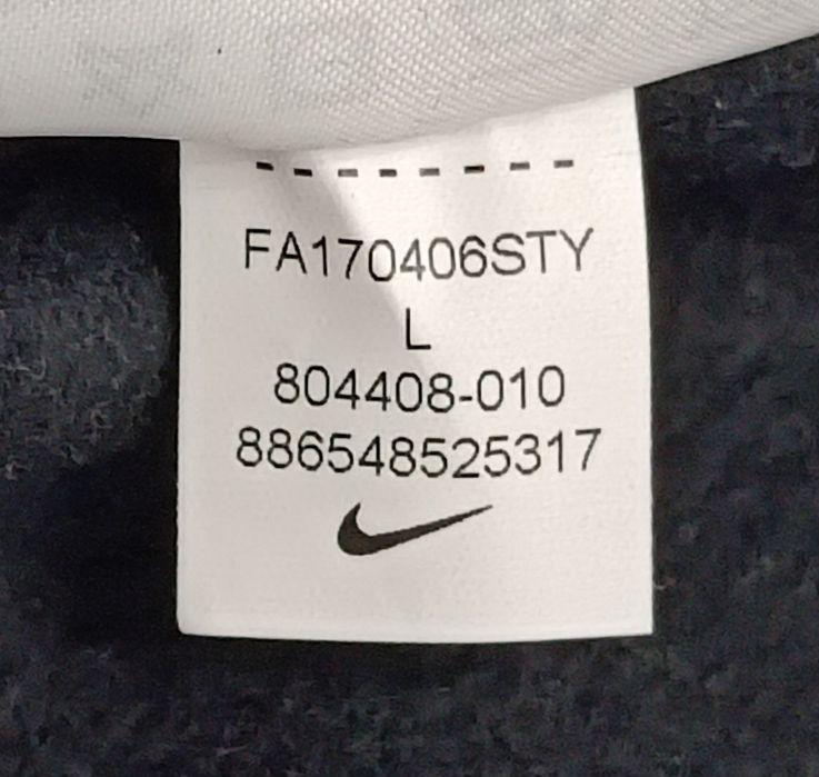 Nike Sportswear Fleece Sweatpants оригинално долнище L Найк долница