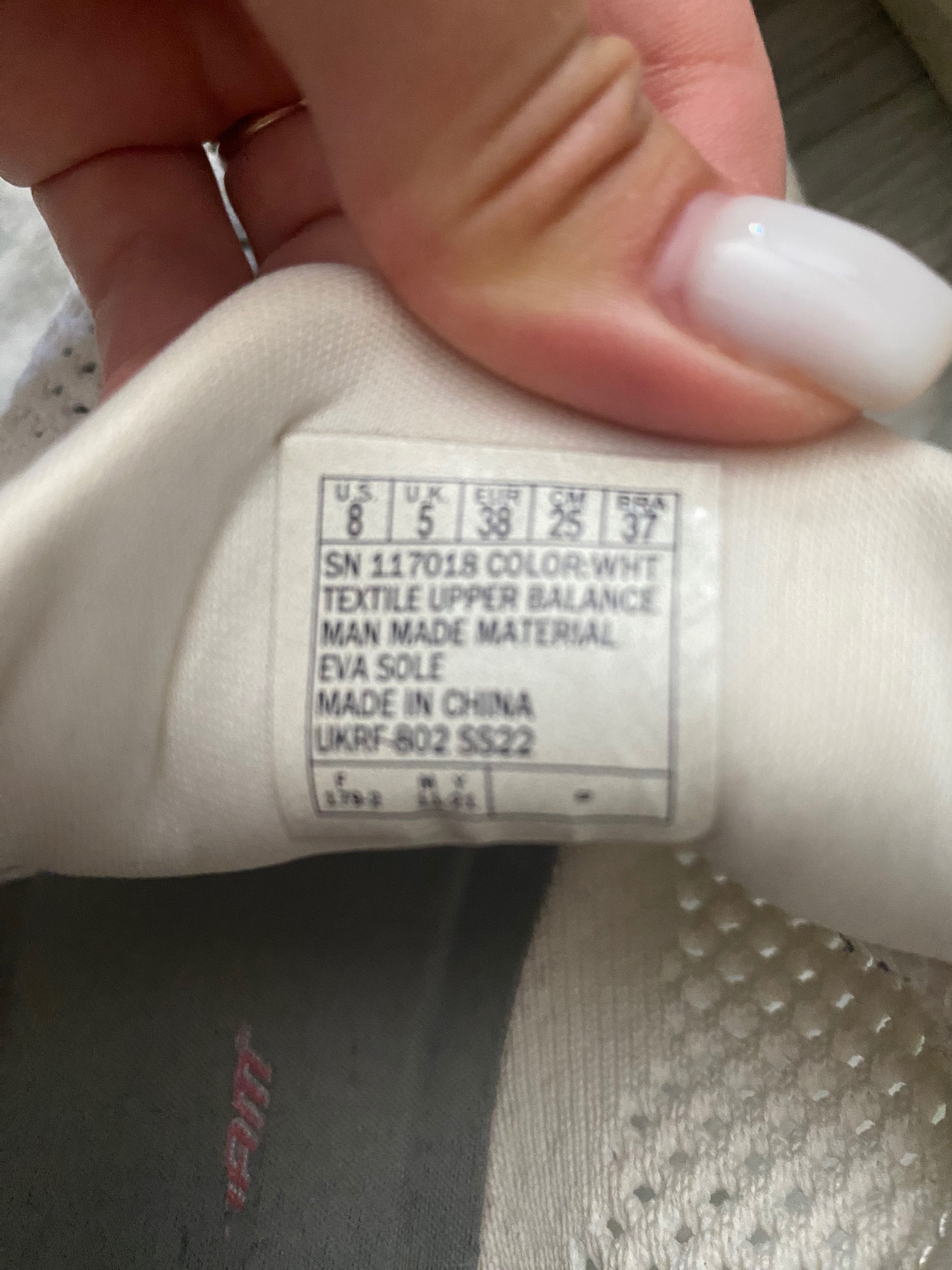 Кецове  Skechers
