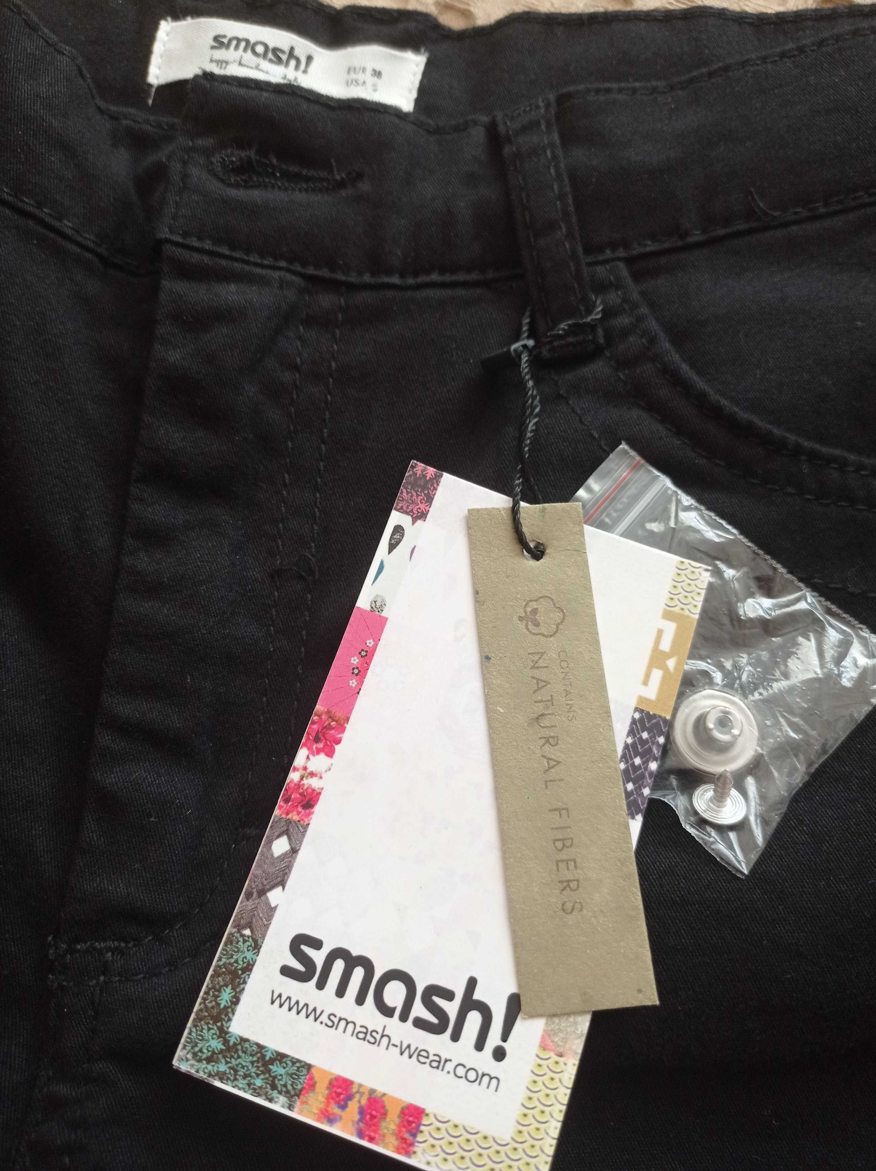 Дамски панталон Smach