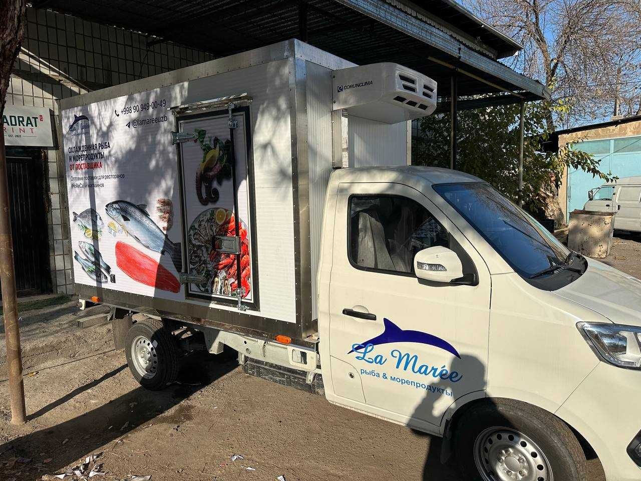 Брендирование автомобилей