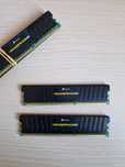 16GB DDR3 Corsair Vengeance LP  CML16GX3M2A1600C10
