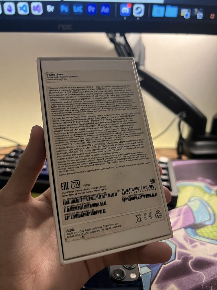 Iphone 13 Mini | 256gb