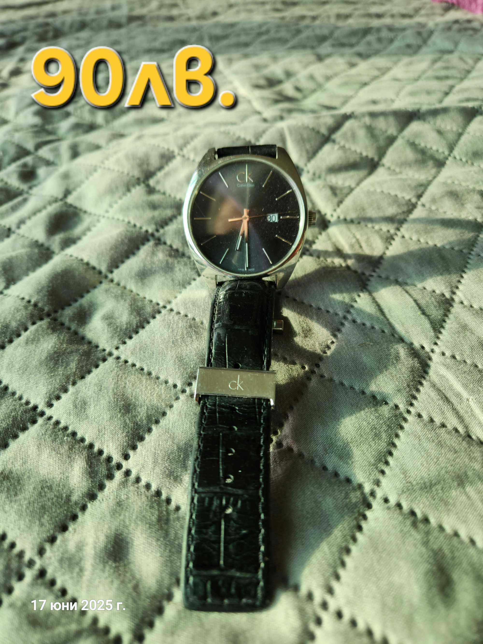 Часовници СК,Technos,Dis AG,Daniel Wellington classic