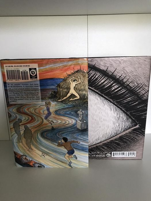 Junior Ito манга - No longer human, Fragments of horror, Venus in ...