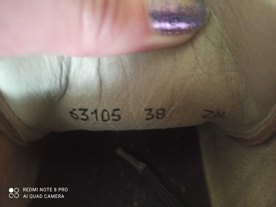 Scarpa,Asolo,Haglofs туристически обувки само за материал Цена 10 лева