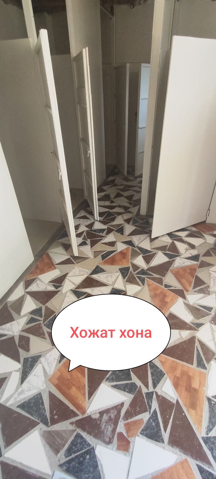 Хостел/Мехмон хона/Ижарага уй