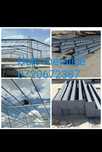 Hale schelete metalice din profile ipe sau teava ,