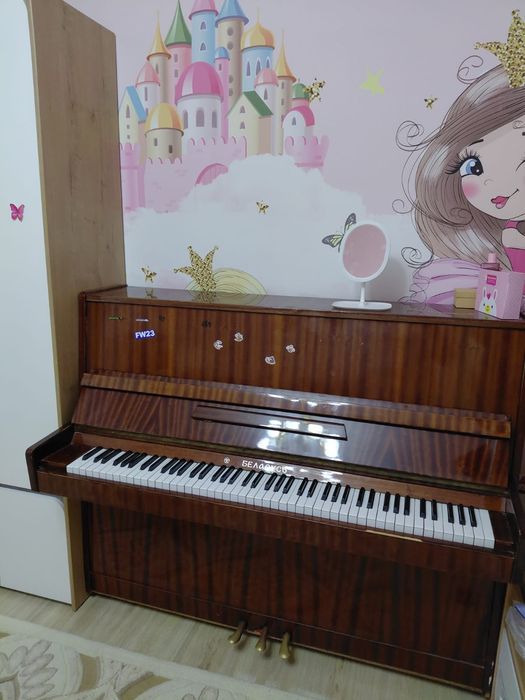Продается пианино ,марка "Беларусь "