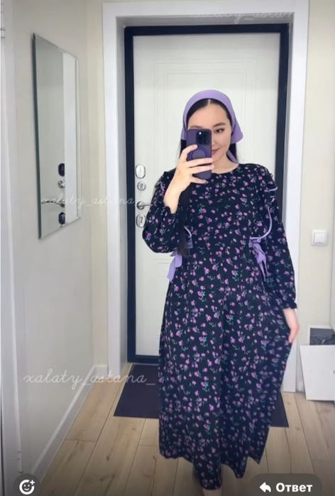 Повседневные платья