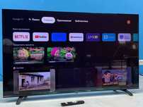 телевизор Moonx 43/50/55 smart 4K