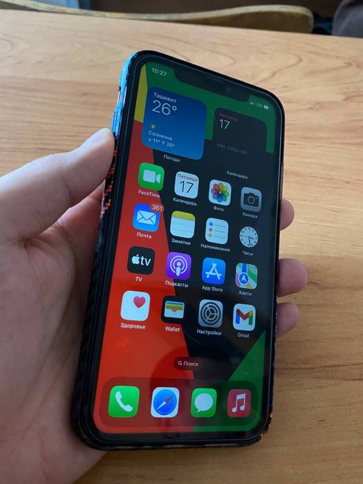 Iphone XR orange ideal