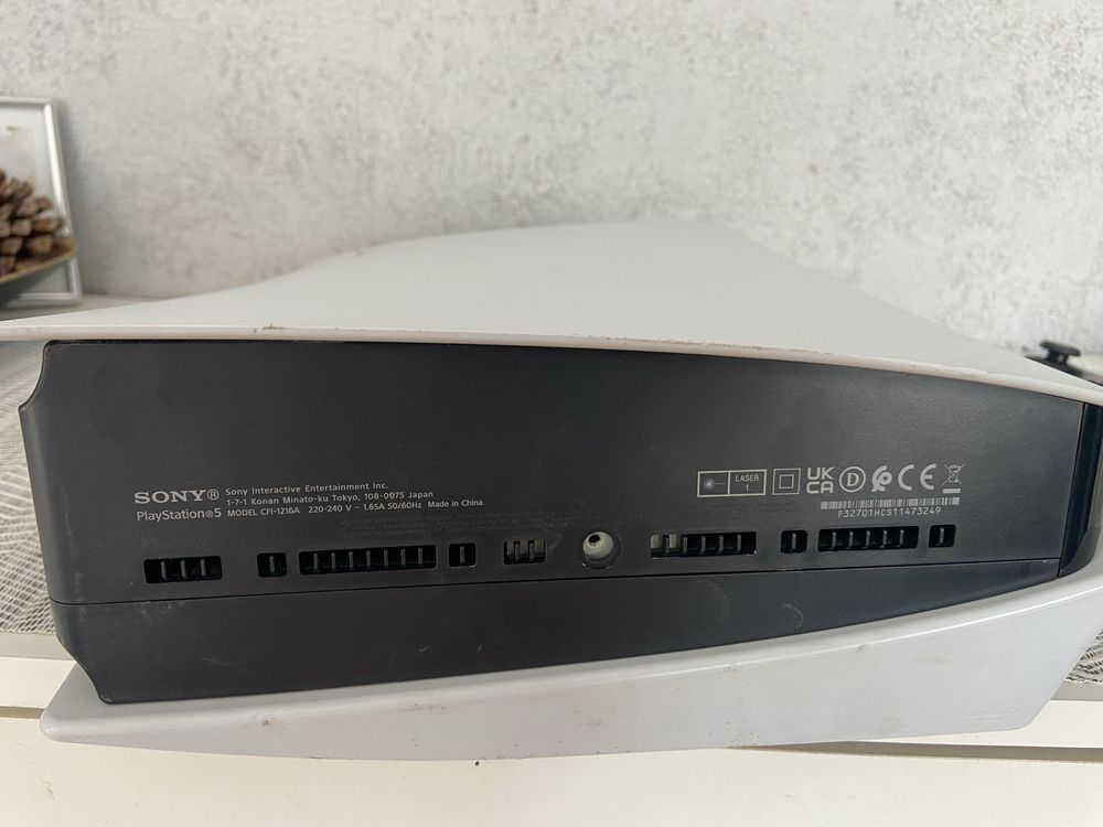 Конзола PS5 Disc Edition 1TB