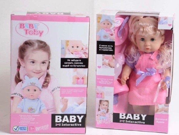 Интерактивная кукла Baby Toby