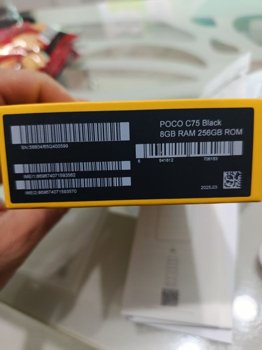 смартфон Xiaomi Poco c75