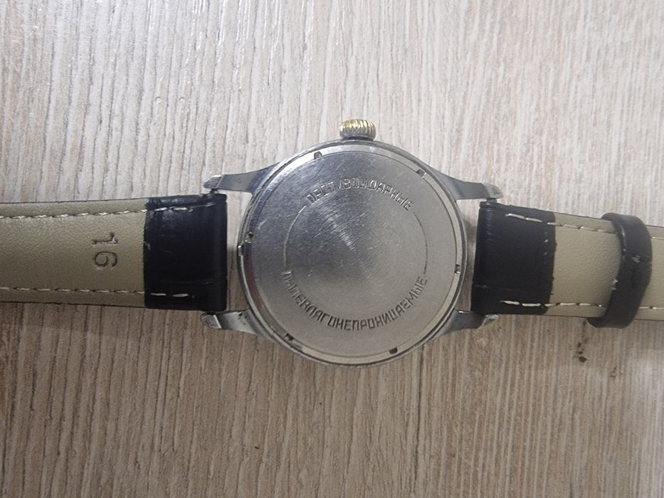 Часы Восток прецизионные