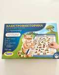Настолна образователна игра