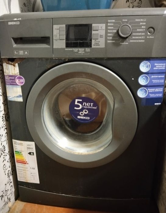Продам стиральную машину автомат