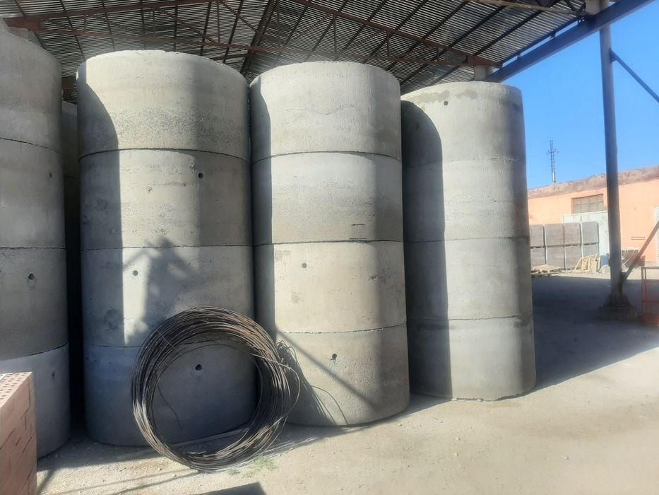 Кольца для септика