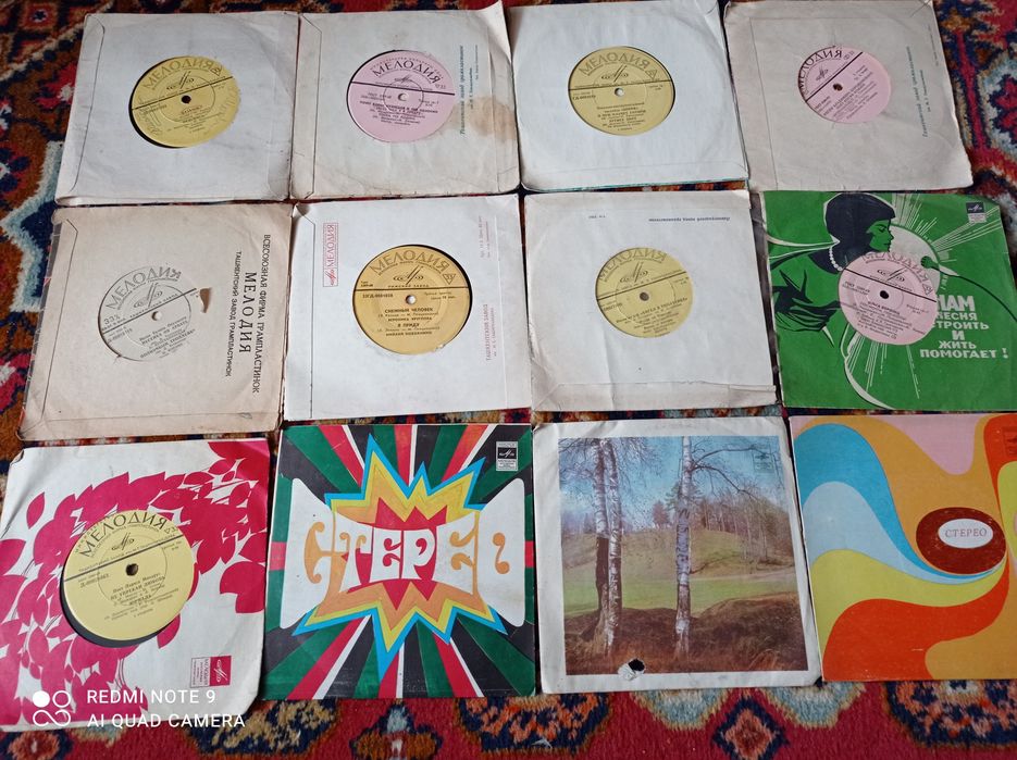 Продам пластинки мини