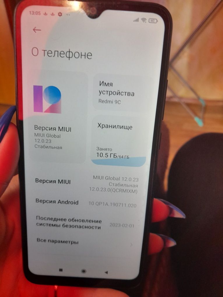 Redmi 9C б/у но очень хороший