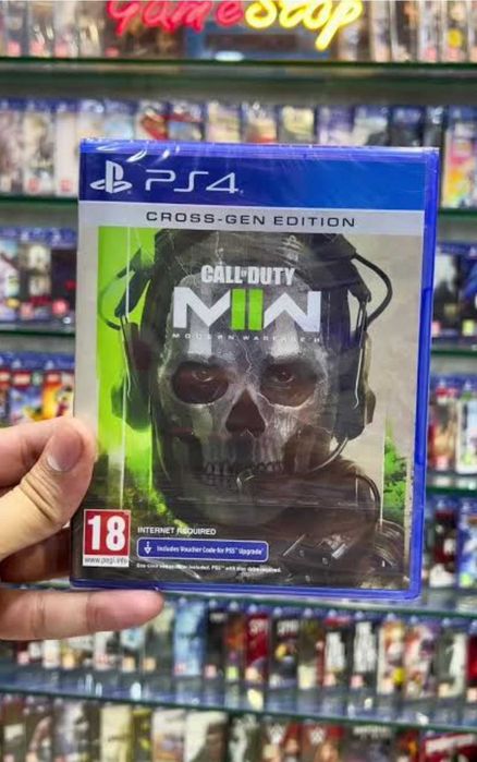 Call of Duty: Modern Warfare II (PS4) PlayStation