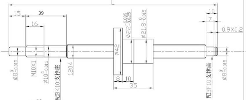 Surub cu bile 1204, 1605 , 350-1500mm pentru CNC, utilaje automatizari