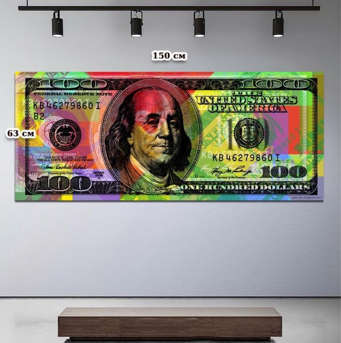 Картина 100 долларов