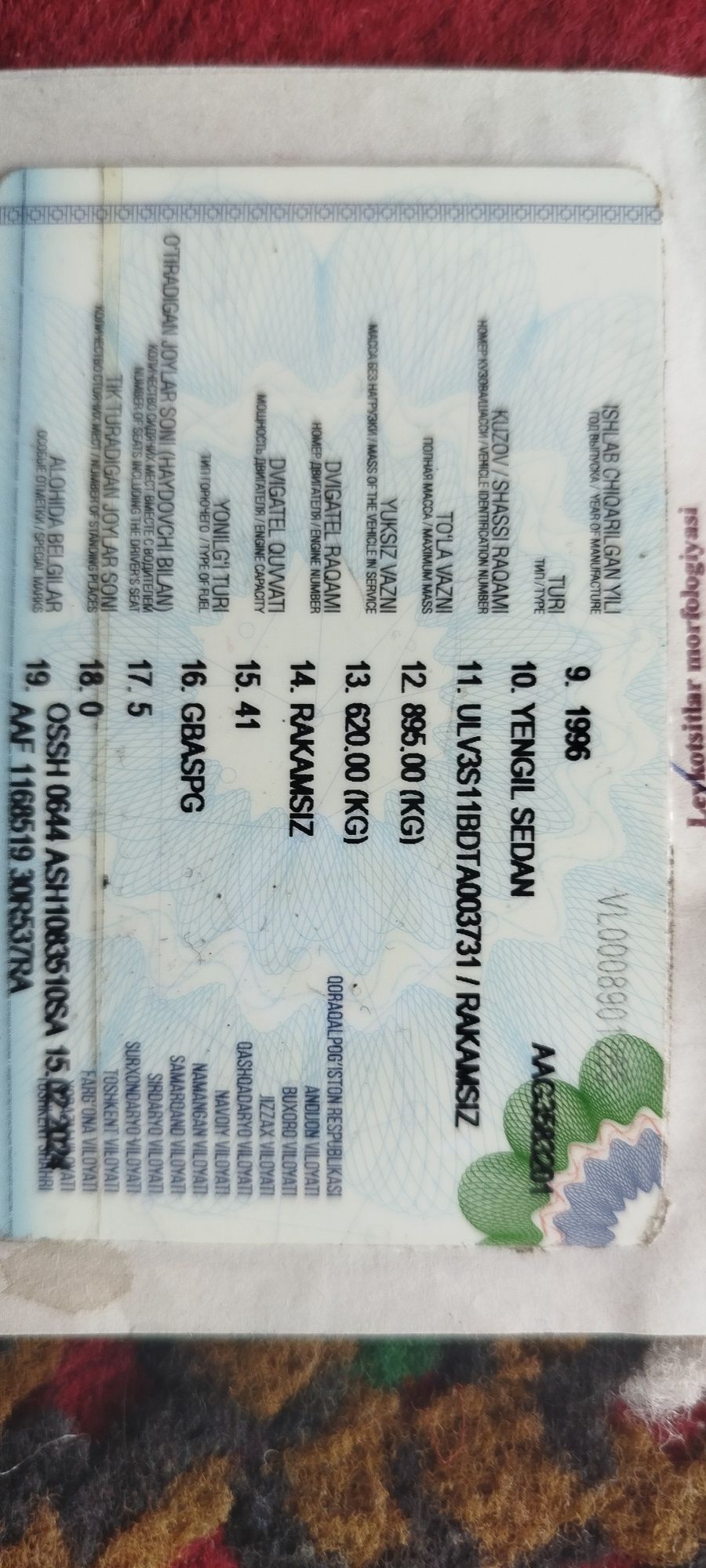 Daewoo Tico metan